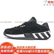 阿迪達斯 （adidas）/正品冬季新款阿里納斯男子運動(dòng)實(shí)戰籃球鞋EH2391官方旗艦 CG5278 44.5