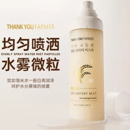 【正品】韓國THANKYOUFARMER江華喬桐大米清透噴霧100ml*1瓶 100mL