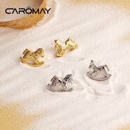 CAROMAY金色木馬耳釘本命年輕奢耳環(huán)精致耳飾品生日禮物情人節送女友老婆 金色木馬耳釘【愛(ài)心盒】