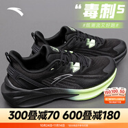安踏（ANTA）毒刺6代丨男鞋運動鞋冬季網(wǎng)面透氣緩震回彈跑步鞋防滑耐磨訓練鞋 【毒刺5】黑/城堡灰-4 39