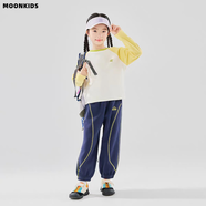 moonkids童裝女童加絨運動(dòng)褲2025冬季新款兒童加厚一體絨束腳衛褲冬裝長(cháng)褲 兩件套【25065黃杏色T恤+16432寶藍色加絨褲子】 160 cm