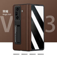 原奘榮耀magicvs3手機殼Magic V3折疊屏保護套鉸鏈全包支架簡(jiǎn)約防摔新 防窺款[駝峰棕]磁吸鉸鏈 自帶支架 殼膜一體 榮耀Magic S 至臻版專(zhuān)用