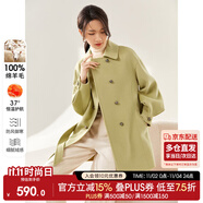 尚都比拉100%羊毛大衣女冬季雙排扣雙面呢腰帶燈籠袖毛呢外套