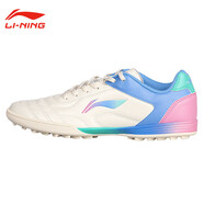 LINING李寧足球鞋男女碎釘成人TF碎釘男童兒童小學(xué)生青少年訓練比賽 【防滑 耐磨 透氣】棉花糖 39