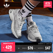 adidas「貝果鞋」adidas ASTIR厚底增高網(wǎng)面老爹鞋阿迪達斯三葉草   灰色   37