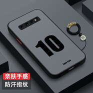 億色師適用三星s105G手機殼全包防摔s20ultra新款潮牌時尚Galaxys9磨砂半透s8全包鏡頭s8+防汗防指紋保護 親膚磨砂紳士黑【H01幸運數(shù)字10】贈福字指環(huán) 三星Galaxy S10 4