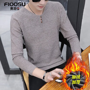 費洛仕春秋季新款男士V領(lǐng)薄款針織衫韓版潮修身長(cháng)袖打底衫毛衣男秋衣 加絨979駝色SS 2XL