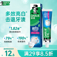 好來(lái)（DARLIE）【白鹿推薦】超白礦物鹽牙膏 去牙漬 亮白清新 190g新舊隨機發(fā)貨