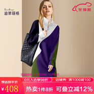 迪菲麗格歐美潮流拼色高領(lǐng)衛衣裙女2025年春季新款寬松百搭連衣裙 圖片色 M