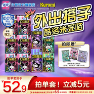 蘇菲【新國標】口袋魔法衛生巾日夜組合92片超薄姨媽巾自營(yíng)官方旗艦