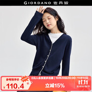 佐丹奴針織衫女精梳純棉優(yōu)雅通勤風(fēng)撞色邊V領(lǐng)針織開衫女18354004