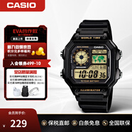 卡西歐（CASIO）手表小方塊 休閑鋼帶防水小銀表AE1200學(xué)生男士手表電子表日韓表 AE-1200WH-1BVDF