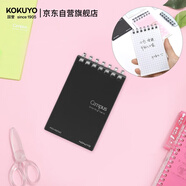 國譽(yù)(KOKUYO)A7活頁(yè)本Campus超薄mini豎翻筆記本子記事本 5mm方格 黑色 20張 WSG-MER520D