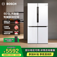 博世（BOSCH）冰箱家用605L大容量十字對開(kāi)門(mén)四開(kāi)門(mén)變頻電冰箱 一級能效 風(fēng)冷無(wú)霜 5mm微縫嵌入 支持國家補貼 大白鯨KMF61A20TI 精細分儲