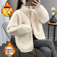 AEMAPE雙面絨外套女2025秋冬新款加絨加厚一體搖粒絨洋氣毛毛上衣保暖 米白色 【雙面絨款】6001款 L