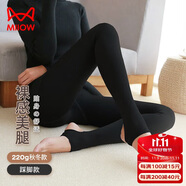 貓人25年新品【加絨加厚光腿神器】女士打底褲襪女保暖連褲襪黑色