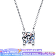 央鉑18K金經(jīng)典牛頭四爪鎖骨鏈鉆石套鏈母親節七夕禮物男送女友送閨蜜  18K金8分H色SI鉆石項鏈配N(xiāo)GTC證