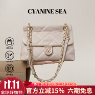 海青藍(lán) CYANINE SEA奢侈包包女款2025年斜挎包女士菱格手提單肩包生日禮物送女友老婆 米白色 品牌禮盒裝