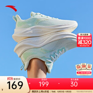 安踏（ANTA）一體織輕質(zhì)跑步鞋女運(yùn)動(dòng)鞋慢跑鞋女鞋 象牙白/氧氣綠-3 36 (女)
