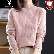 花花公子（PLAYBOY）羊毛衫女半高領(lǐng)毛衣2025秋冬小個(gè)子女生寬松短款套頭打底衫女上衣 官方旗艦粉色 XL 官方旗艦XL 建議120-130斤