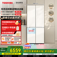 東芝（TOSHIBA）白珍珠549雙系統60cm超薄零嵌式國家補貼十字雙開(kāi)四開(kāi)門(mén)自動(dòng)制冰電冰箱非大白梨GR-RF549WI-PM165
