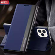 Metal Warrior適用蘋(píng)果13141516手機殼iPhone13promax保護套1112x翻蓋式78p帶支架6皮質(zhì)男女款防摔簡(jiǎn)約xs手機殼 寶石藍創(chuàng  )意影音支架送鋼化 iPhone16