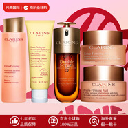 嬌韻詩(shī)（CLARINS）彈簧水乳面霜護膚品套裝 雙萃精華眼霜 化妝品全套送女友生日禮物 潔面+彈簧水+精華50ml+日晚霜