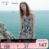 三彩2025夏季新款雪紡壓皺連衣裙無(wú)袖吊帶裙花卉寬松長(cháng)裙女