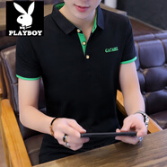 花花公子 夏天新款男士短袖帶領(lǐng)子T恤棉質(zhì)修身翻領(lǐng)polo打底衫商務(wù)休閑有領(lǐng) 黑色草綠領(lǐng) M