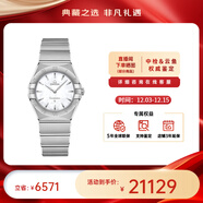 歐米茄（OMEGA）瑞士星座系列曼哈頓石英防水女腕表28mm【全新正品】 鋼帶貝母盤(pán)131.10.28.60.05.001