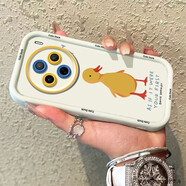 玲琉 適用vivox200pro手機殼高級感男女x200硅膠全包保護套x200promini新款防摔x100個(gè)性ins風(fēng)趴趴熊 白底一只小黃鴨 vivo X200 pro