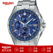卡西歐（CASIO）男士手表OCEANUS海神T2600鈦合金太陽(yáng)能電波商務(wù)腕表日版日本直郵 OCW-T2600-2A3JF 42.8mm