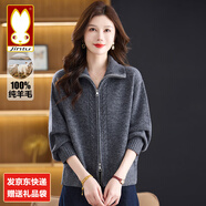 金兔100%純羊毛衫拉鏈毛衣外套女2025秋冬新款寬松大碼針織開(kāi)衫厚外套 灰色 【100%純羊毛】 4XL 【建議150-170斤】
