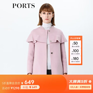 PORTS寶姿 新品女裝簡(jiǎn)約荷葉邊棒球領(lǐng)大衣SA9C016GZW010 淺粉 S (4)