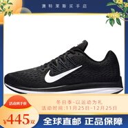 耐克（NIKE）男鞋ZOOM WINFLO 5黑武士氣墊緩震運動(dòng)休閑跑步鞋AA76 AA7406-001 42