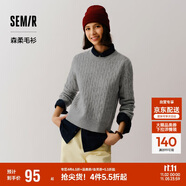 森馬（Semir）森柔毛衫|商場同款毛衣女圓領(lǐng)純色2024冬季絞花上衣101724107014
