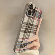 華為（HUAWEI）【原裝品質(zhì)】華為Pola80Ultra手機殼，全新P70Art女性全包鏡頭防 銀框【電鍍小羊皮】-米黑格子5265C 華為_(kāi)P40_Pro