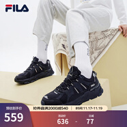 FILA 斐樂(lè )TREK老爹鞋男鞋新款休閑鞋時(shí)尚復古運動(dòng)鞋跑鞋 F12M211129FCB-魚(yú)子灰/黑 44.5