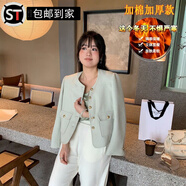 語(yǔ)森憶璞宿女裝大碼女裝秋季粗花呢小香風(fēng)外套女短款顯瘦微胖mm圓領(lǐng)正肩 淺綠色加棉厚款 M  建議85-105斤左右