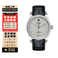 【二手99新】帝舵（TUDOR）駿玨系列 自動(dòng)機械男表女表 二手帝舵男表女表 36機械M55000-0050