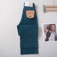 小紅書(shū)爆款爆款直筒褲秋季新款海青藍四面彈奶奶褲高腰小個(gè)子九分 海青藍新款四面彈九分奶奶褲 S建議(90-104斤) 均碼