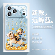 美十美分（MSMF）馬年財神適用蘋(píng)果手機殼新年款馬到財來(lái)福氣到元寶創(chuàng  )意好運玻璃2026過(guò)年喜慶女款防摔保護套 【玻璃遠峰藍】騎馬財神-BL180750G iPhone12