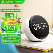 小度智能鬧鐘音箱  大屏數(shù)字顯示 床頭創(chuàng)意鬧鐘 語音交互 紅外遙控家電 智能音響 兒童早教機(jī)故事機(jī)