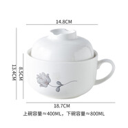 阿首泡面碗陶瓷帶蓋飯盒學(xué)生宿舍用方便面杯卡通餐具碗筷套裝單個(gè)大碗 六寸+蓋碗[郁金香花]