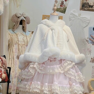 芳透洛麗塔lolita 秋冬毛絨短披肩外套斗篷保暖加厚漢服 白色披肩斗篷【衣高60公分】