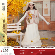 兩三事梵高白色半身裙新款絕美秋裝女款裙子蕾絲蛋糕半裙藍鳶仙葵 杏色-y S