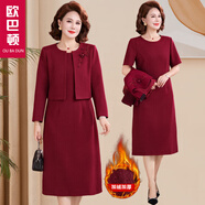 歐巴頓十一喜婆婆婚宴裝平時(shí)可穿結婚媽媽禮服高貴旗袍春秋兩件套連衣裙 2513酒紅色【加絨】 加絨 【上衣+裙子】套裝 2XL 建議100-115斤左右
