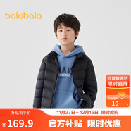 巴拉巴拉童裝兒童羽絨服秋冬裝男女童上衣寶寶短款輕薄立領(lǐng)外套親子裝衣服