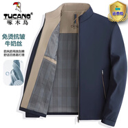 啄木鳥品牌外套男秋冬季新款休閑加絨加厚立領(lǐng)夾克男士中老年爸爸裝春秋 藏青 L /175 【建議110-130斤】