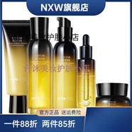 韓后【官方】韓后Hanhoo韓后韓后魚(yú)子醬茶蕊嫩白水乳面霜眼霜面膜洗面 時(shí)光魚(yú)子醬緊致奢寵禮盒五件套